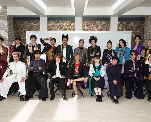 King & Prince永瀬廉ら「新・信長公記」特進クラス20名“初”勢揃い 豪華集合写真を公開