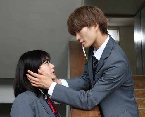 美 少年4人主演「春は短し恋せよ男子。」青(那須雄登)が柊(永瀬莉子)に急接近!?キュン度増した展開に