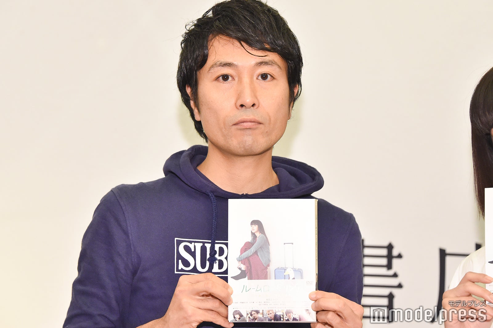 片桐健滋監督（C）モデルプレス