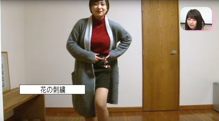 まほっちゃん/「#女子高生ミスコン 2016-2017 FINALIST」第11回/画像提供:女子高生ミスコン