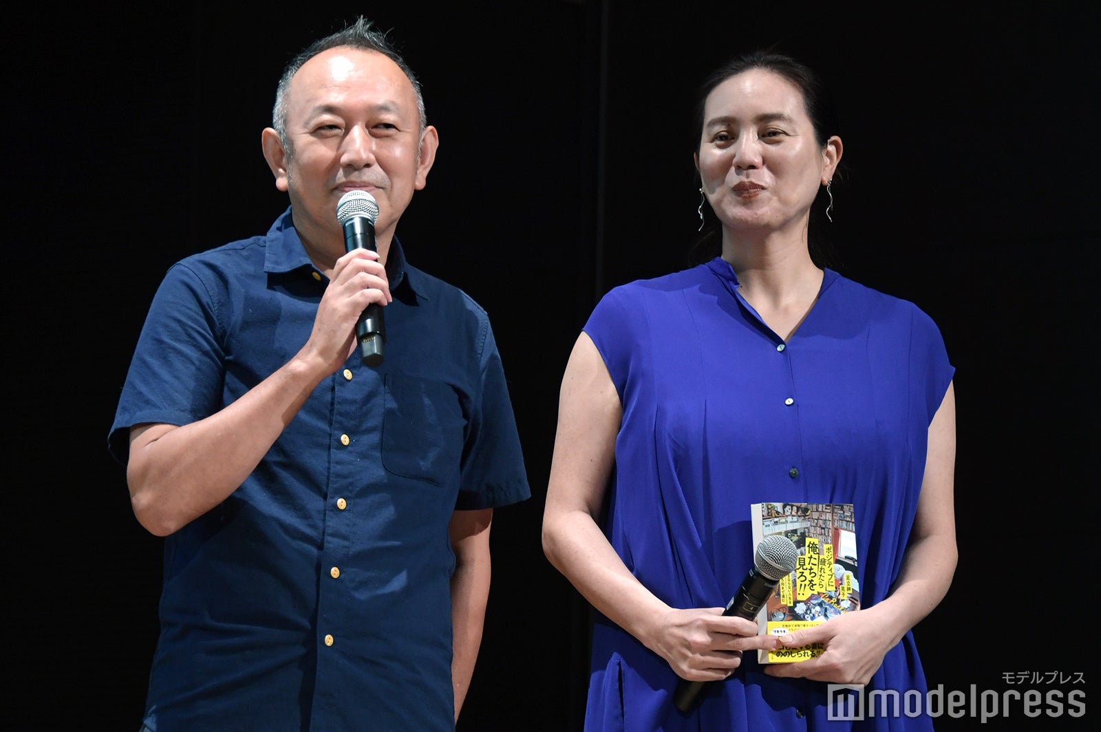 足立紳、足立晃子（C）モデルプレス