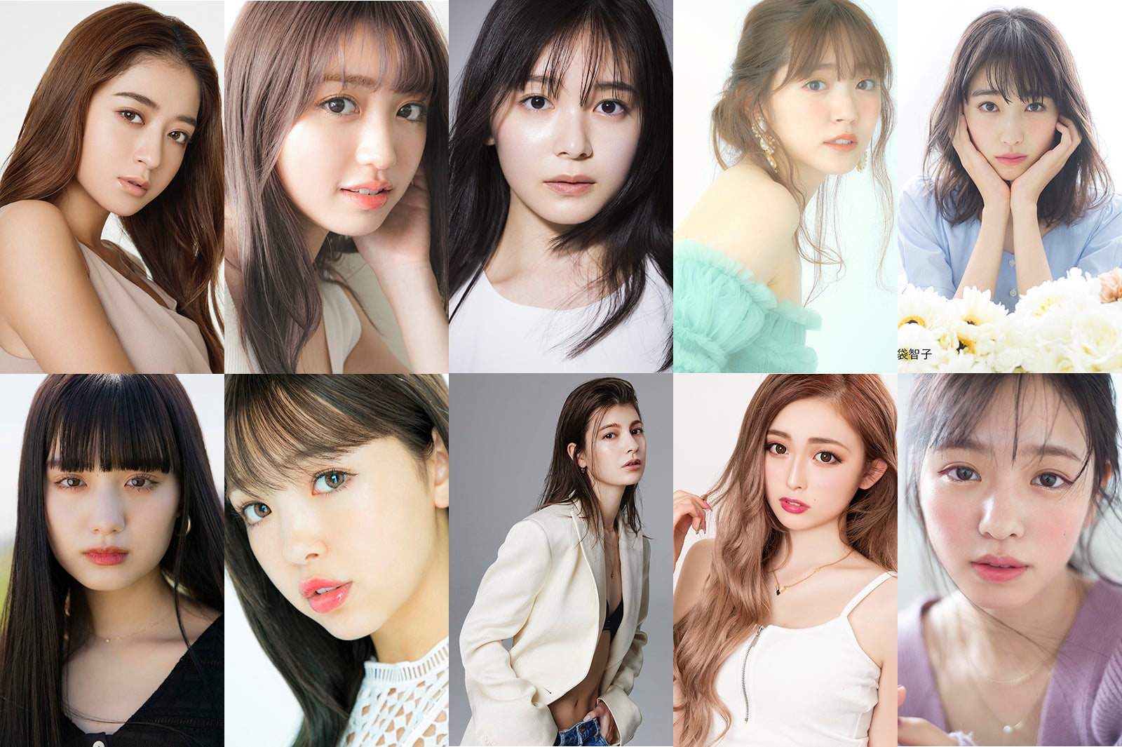 （上段左上から）池田美優、香音、久間田琳加、鈴木愛理、高橋ひかる（下段左から）鶴嶋乃愛、藤田ニコル、マギー、ゆうちゃみ、横田真悠 （提供写真）