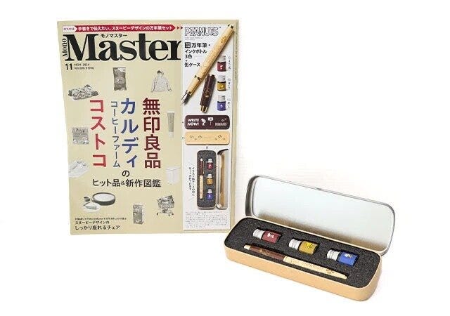 インクボトル3色＋イラスト缶ケース付き！スヌーピーデザインの万年筆セット