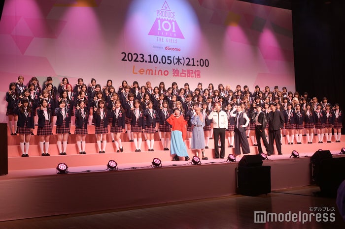 『PRODUCE 101 JAPAN THE GIRLS』概要発表記者会見、練習生お披露目の様子（C）モデルプレス