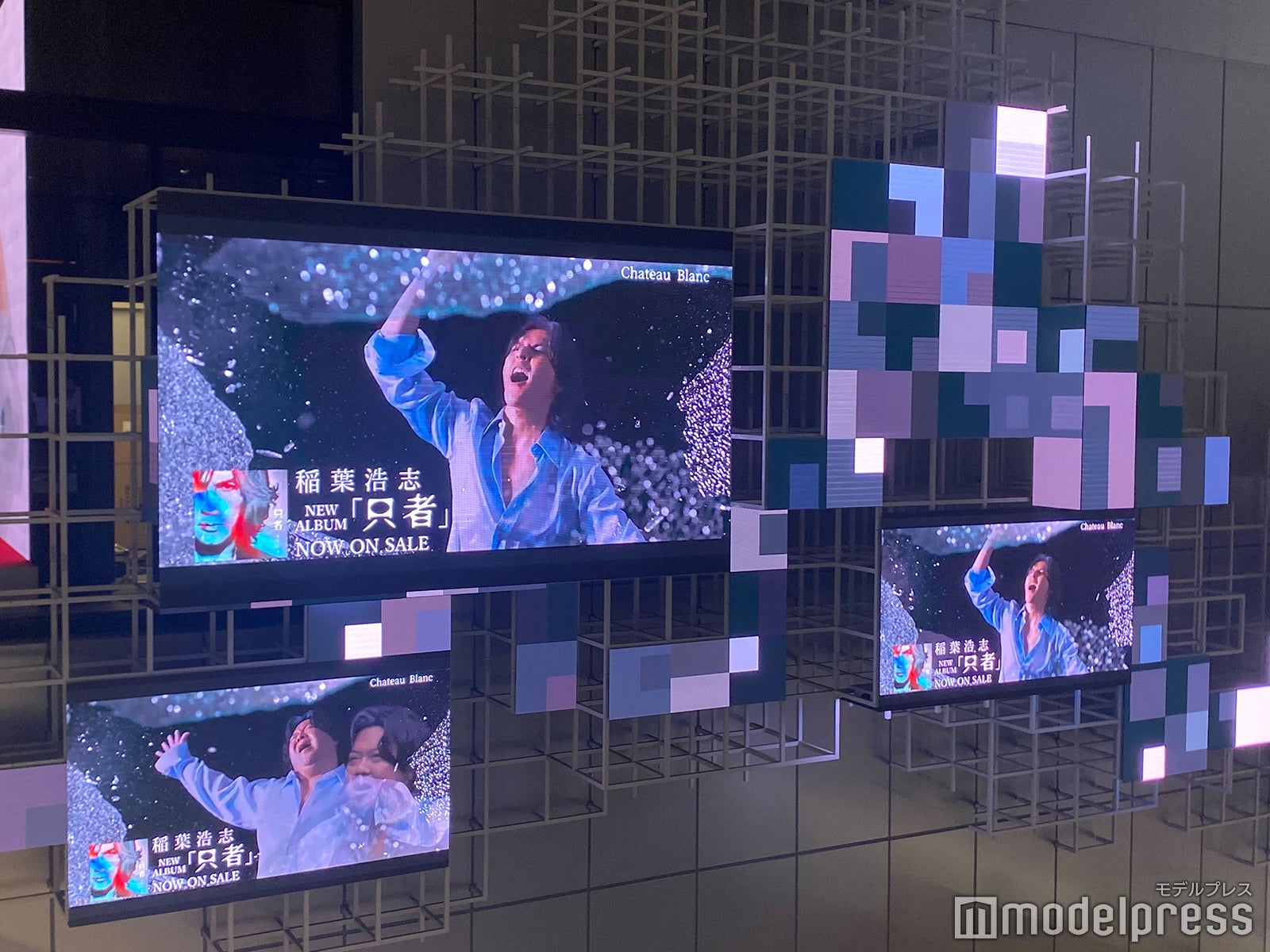 一部だけブラマヨ小杉の「B’z稲葉浩志パロディMV」に（C）モデルプレス