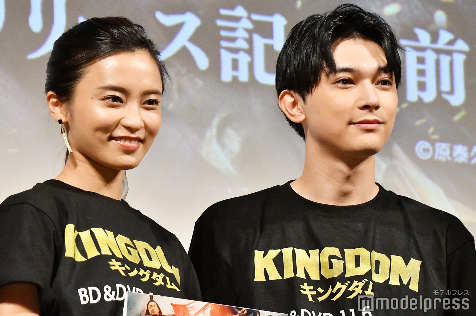 小島瑠璃子、吉沢亮 （C）モデルプレス