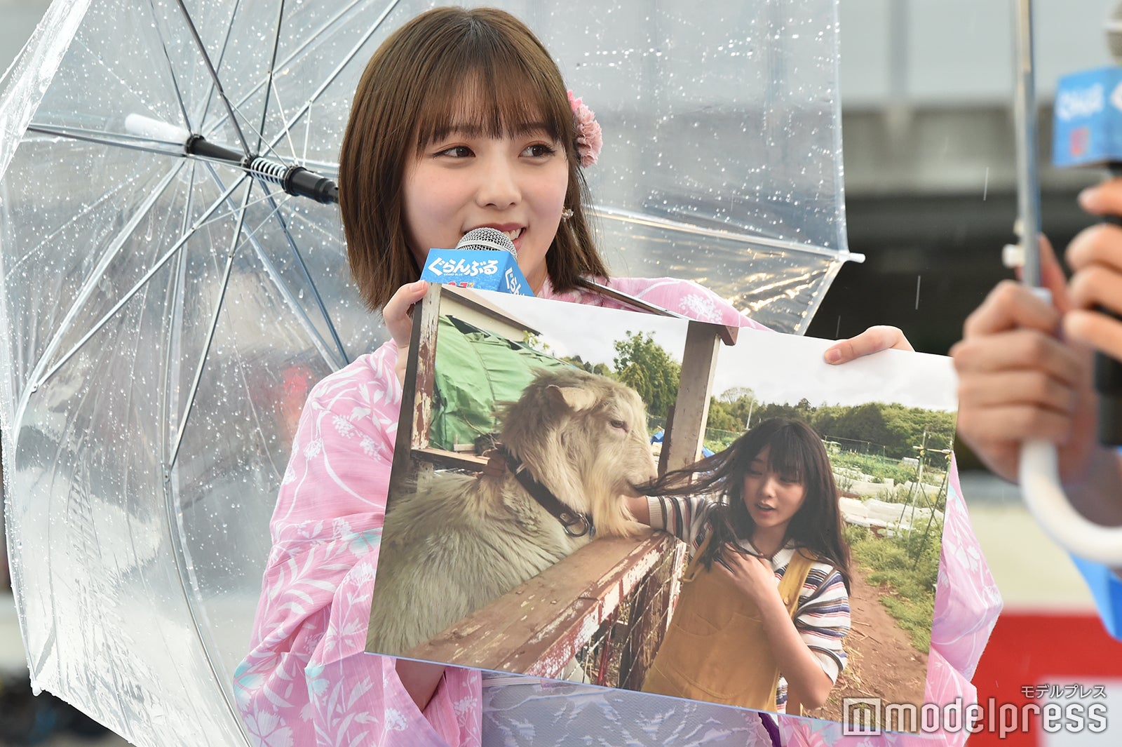 与田祐希（C）モデルプレス