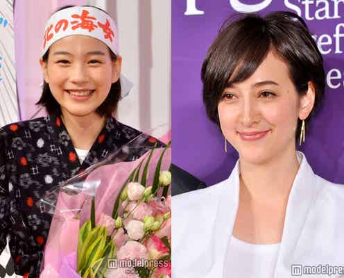 2013年「新語・流行語」ノミネート50語を発表