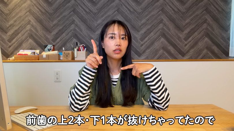 登山YouTuberが帰宅中の自転車転倒で顔面強打し救急搬送　鼻骨折・歯3本脱落