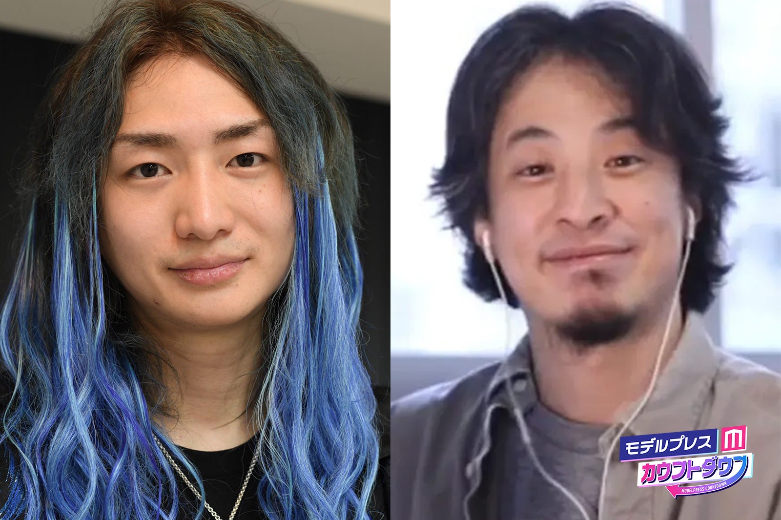 ひろゆき、DJ社長は「もっと調子に乗って良い」YouTuberとしての姿勢を評価