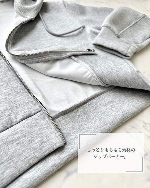 GU パフスウェットフルジップパーカ GUのパフスウェットフルジップパーカ2