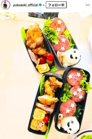 青木裕子Instagramより