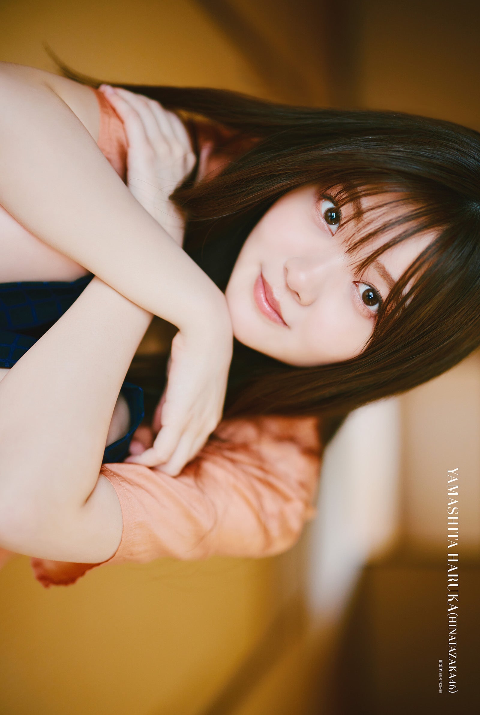 山下葉留花（画像提供：白夜書房）