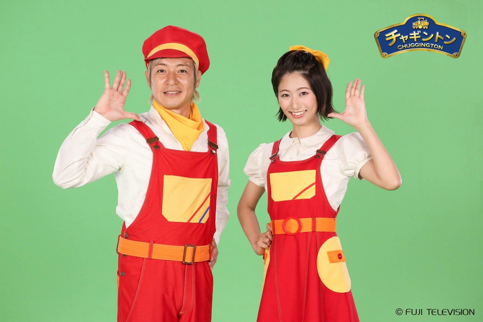 つるの剛士、海老原優香アナウンサー（C）フジテレビ