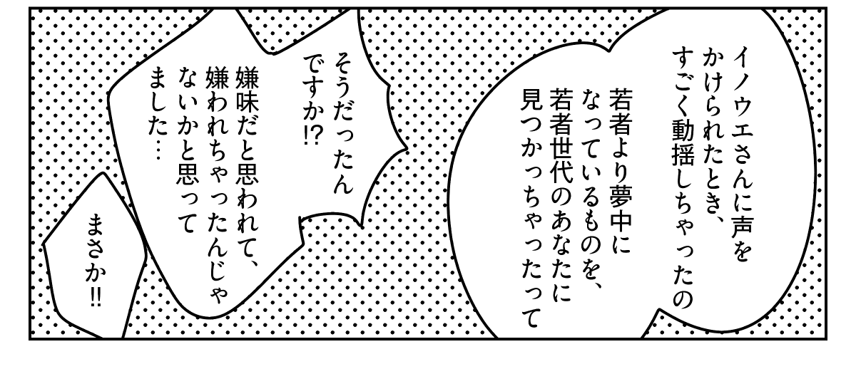 05_01-2