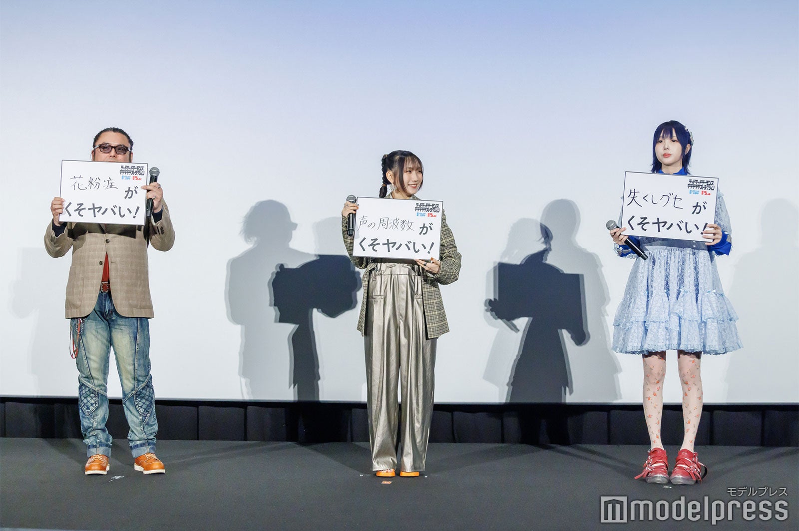 黒川智之氏、幾田りら、あの（C）モデルプレス