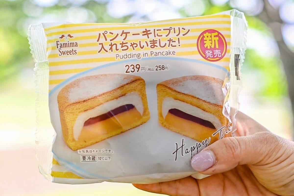 ファミマ　スイーツ