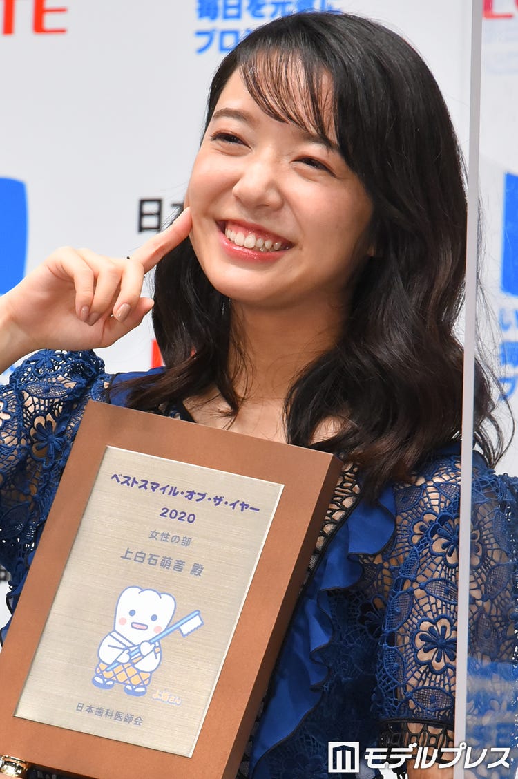 上白石萌音 今年最も笑顔になった瞬間は 恋つづ 反響に 抱きしめたい気持ちに モデルプレス 上白石萌音 今年最も笑顔になった瞬間は 恋つづ 反響に 抱きしめたい気持ちに モデルプレス