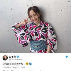 モデルプレス - NMB48山本彩“平成最後の浴衣”にファン歓喜 デコ出しヘアも可愛い