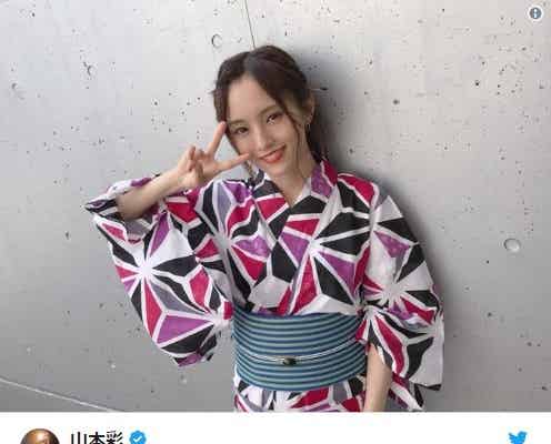 NMB48山本彩“平成最後の浴衣”にファン歓喜 デコ出しヘアも可愛い
