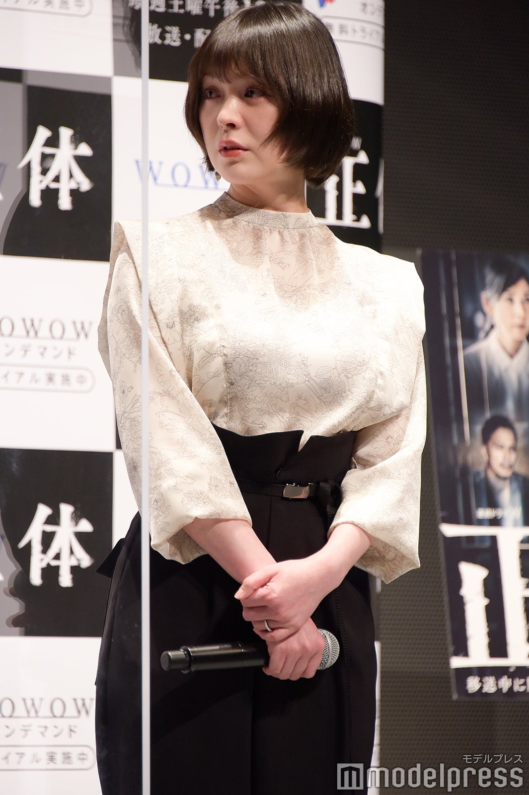 貫地谷しほり （C）モデルプレス