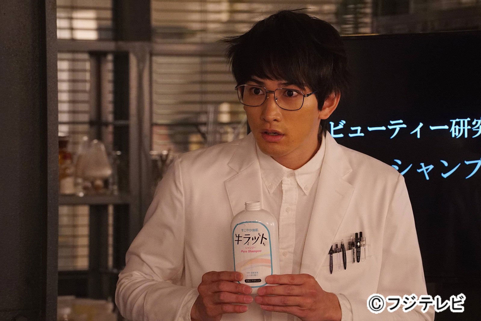 町田啓太／『人は見た目が100パーセント』第4話より（画像提供：フジテレビ）