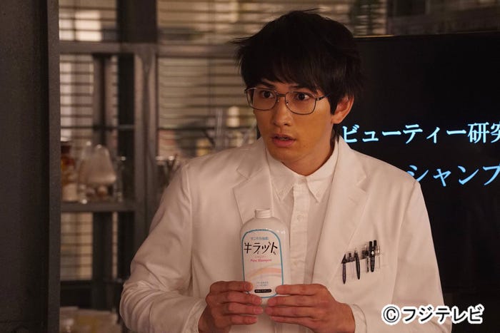 町田啓太/『人は見た目が100パーセント』第4話より(画像提供:フジテレビ)