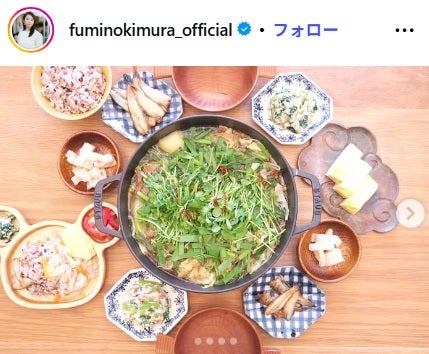 木村文乃Instagramより