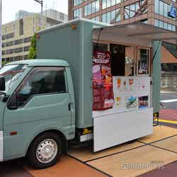 RED゜食祭(C)モデルプレス