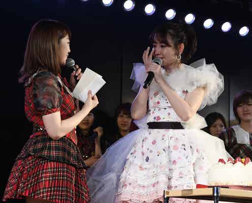 小嶋陽菜、秋元康からの手紙に涙 メンバー号泣のAKB48卒業公演<セットリスト>