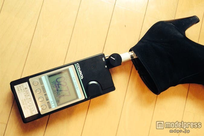 今年になって一度しか履いていないブーティも驚きの数値を検出