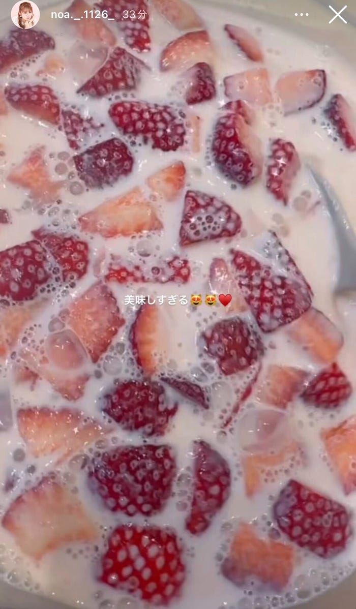 希空Instagramストーリーズより