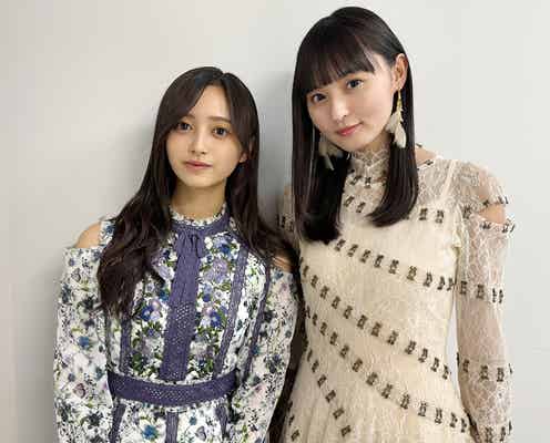 【乃木坂46 6期生オーディション】遠藤さくら×井上和スペシャル対談「自分の嫌いな部分も、乃木坂のおかげで好きになれた」