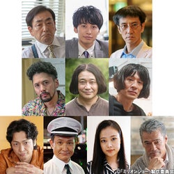 深水元基&木下ほうから…曲者だらけの新キャスト発表『ミリオンジョー』