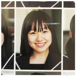 ニュース モデルプレス