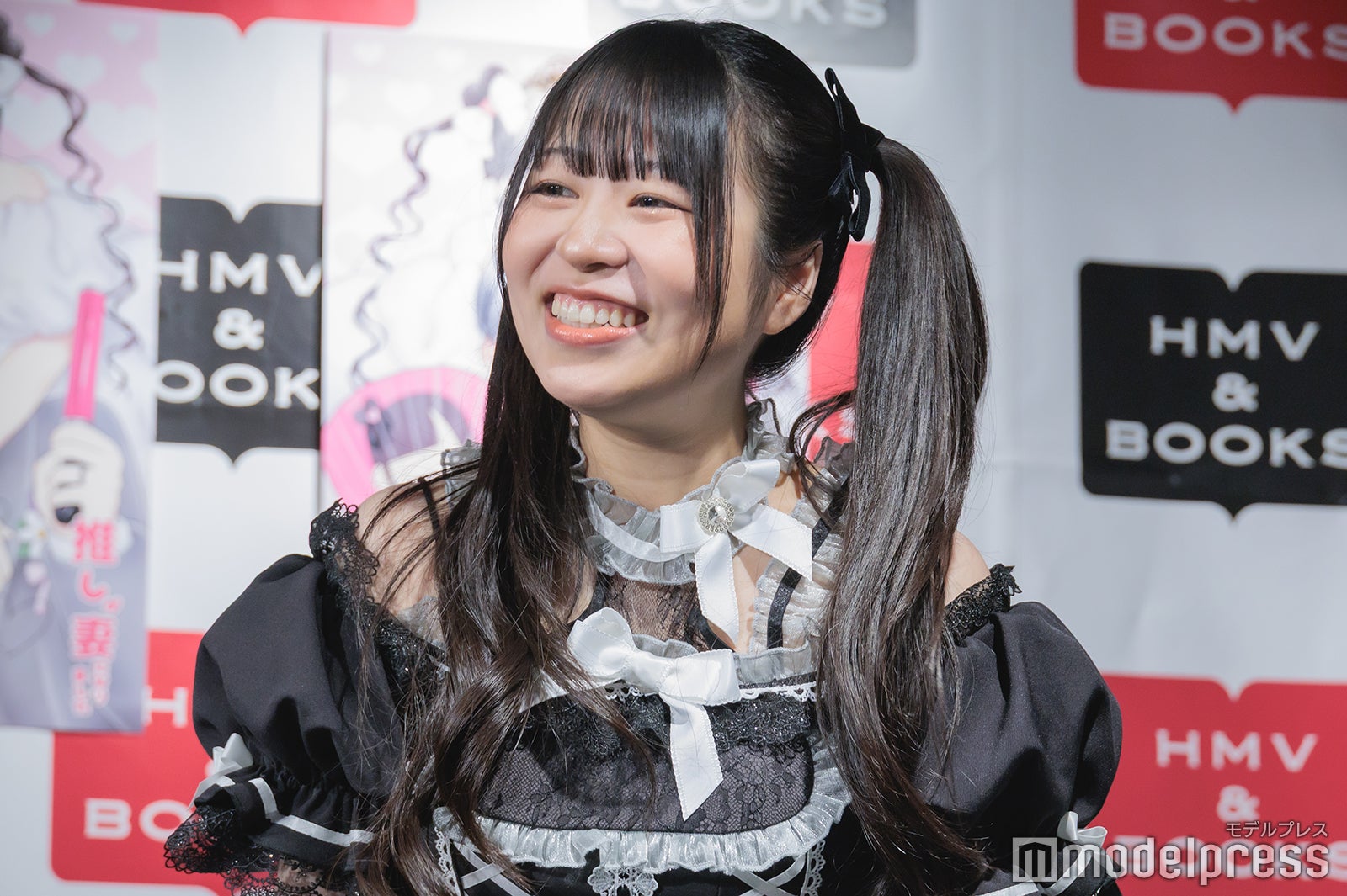 幸巴（C）モデルプレス