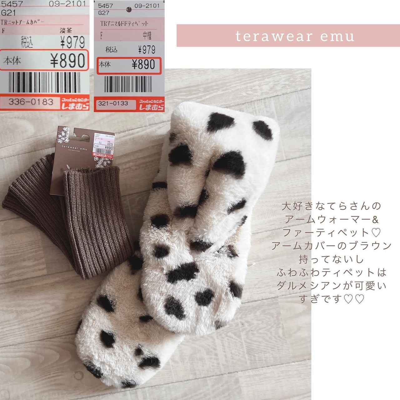 画像4: