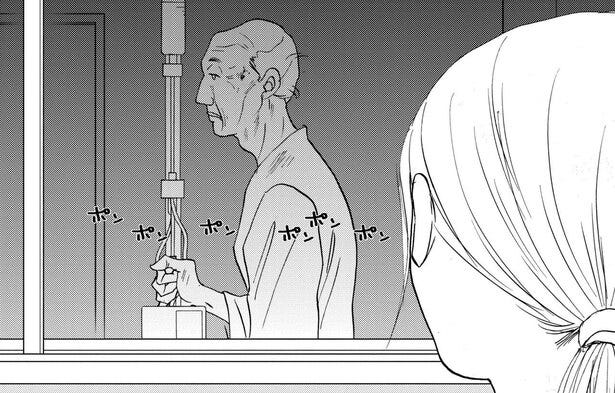 漫画 3回現れたら死ぬ ドッペルゲンガー 居ないはずの場所で あなたを見た と言われ ついに3回目 となりの怪異談 2 モデルプレス