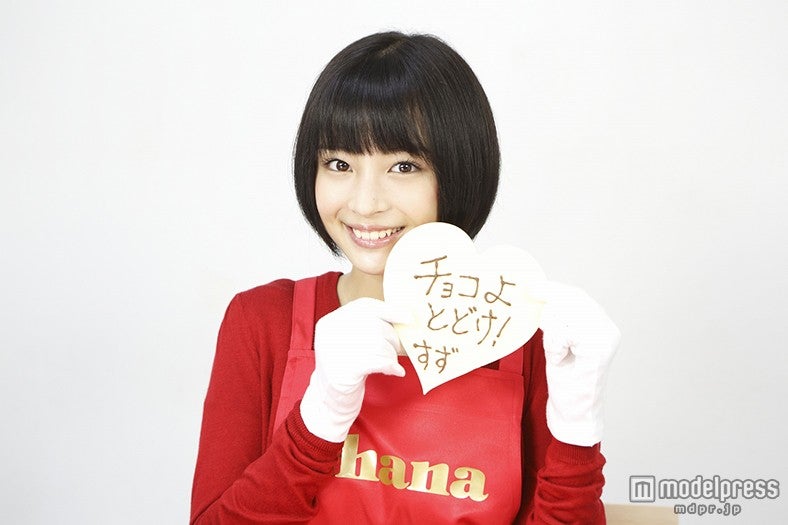 楽しそうに最後のメッセージを書いた広瀬すず