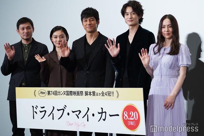 濱口竜介監督、三浦透子、西島秀俊、岡田将生、霧島れいか (C)モデルプレス