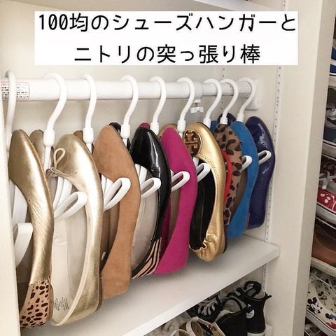吊り下げ収納でクローゼットを有効活用 おすすめグッズを使った整理整頓術 モデルプレス 吊り下げ収納でクローゼットを有効活用 おすすめグッズを使った整理整頓術 モデルプレス