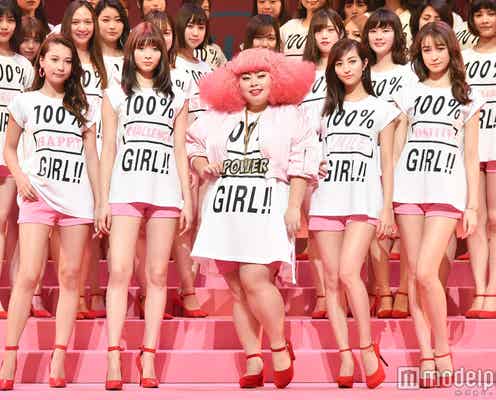 渡辺直美・堀田茜・八木アリサ・Niki・藤井サチ、“美脚全開”ランウェイ 美しさの秘訣は?