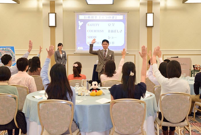 成長を促すための環境づくりを学習/写真はイメージ(C)Disney