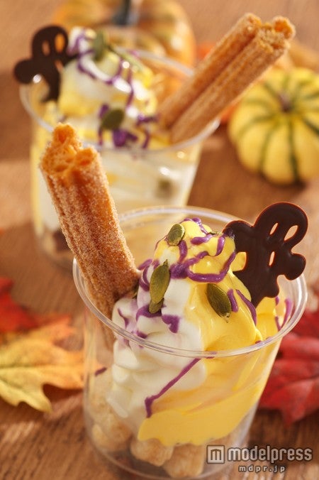 ラケッティのラクーンサルーン／ディズニーランド／（C）Disney