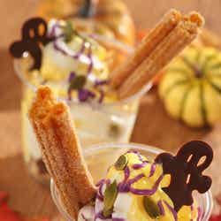 ラケッティのラクーンサルーン/ディズニーランド/(C)Disney