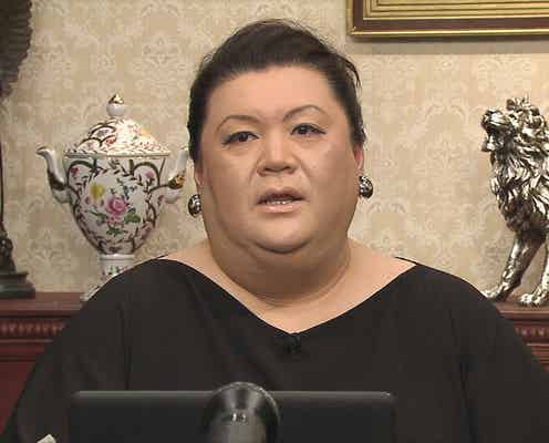 “ルブタン好き”キャバ嬢がカミングアウト マツコを嫉妬させた美女が再登場