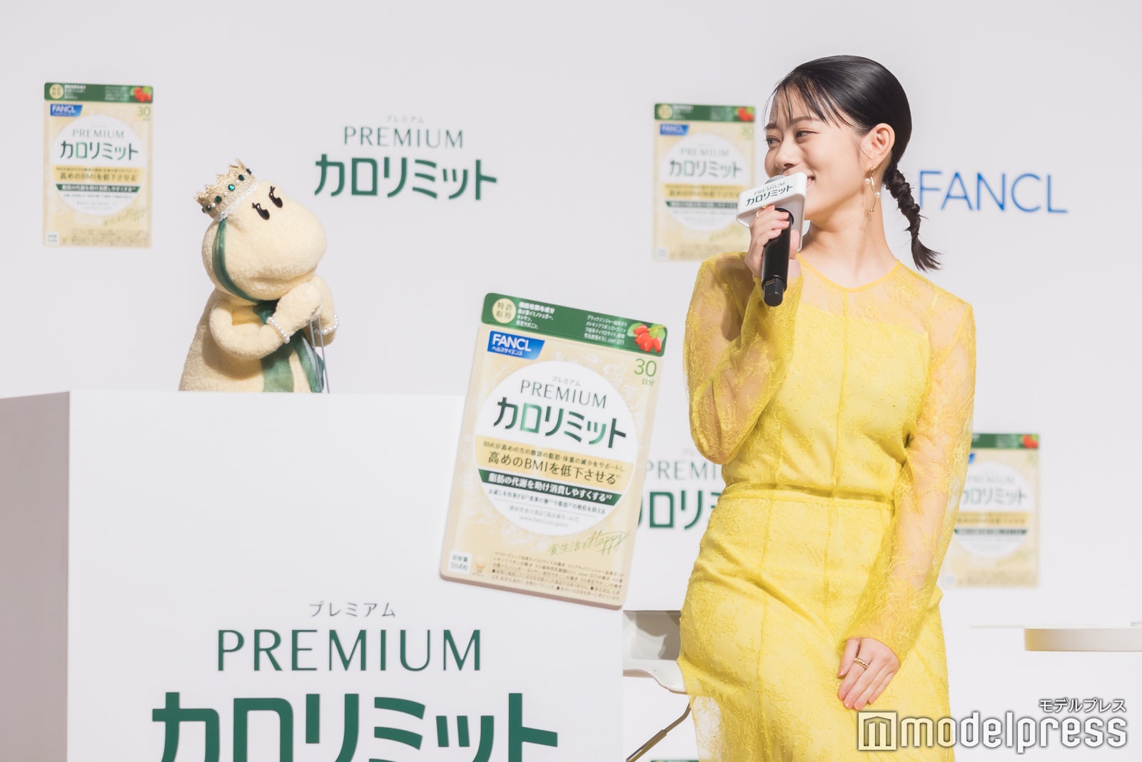 高畑充希（C）モデルプレス