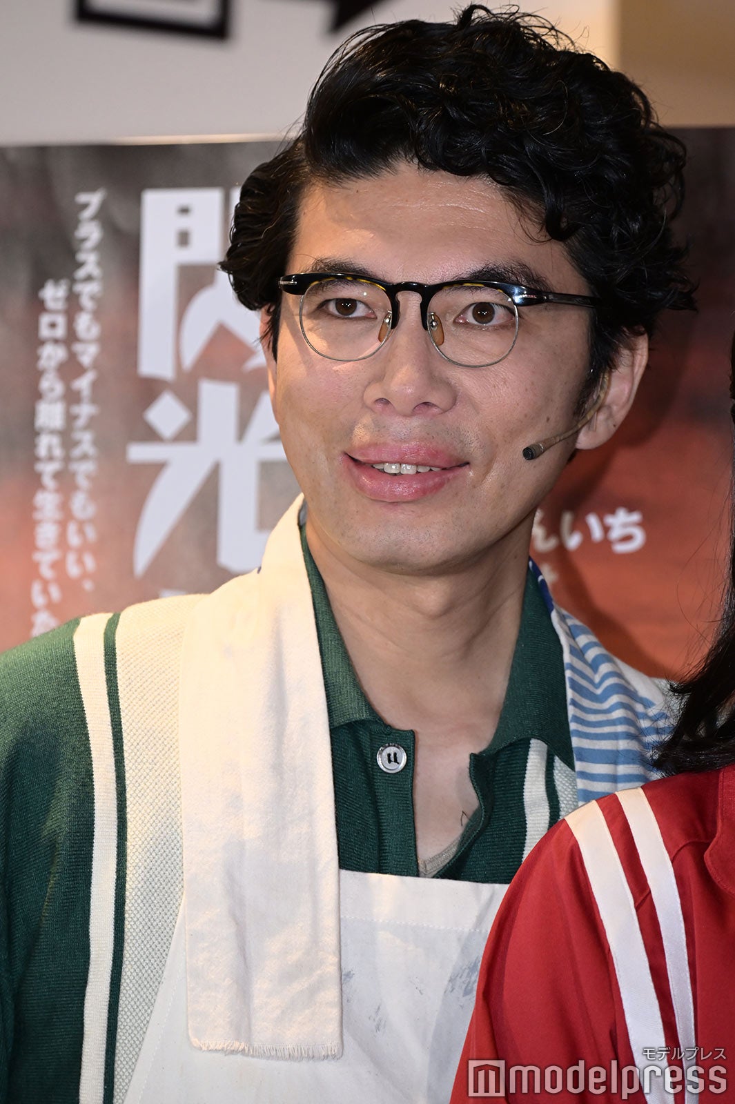 片桐仁 （C）モデルプレス