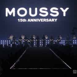 「MOUSSY」15周年記念
