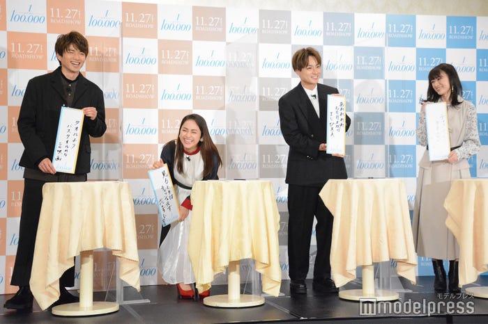 白濱亜嵐の川柳に爆笑する一同/白洲迅、平祐奈、白濱亜嵐、優希美青 (C)モデルプレス